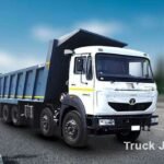 Tata Signa 3525 Tipper: Features and Overview