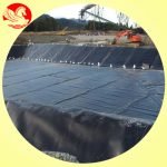 Hdpe Pond Liner Suppliers in Ahmedabad