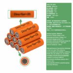 21700 Lithium Power Battery