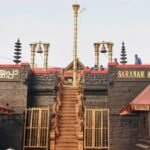 Sabarimala Online Booking: Find Out How to Reserve Tickets for Darshan of Lord Ayyappa in Kerala