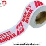 Choosing the Right Danger Tape Roll for Your Project: A Complete Guide