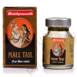 Shop Mall Tail Baidyanath Online at Ayush Pharmacy